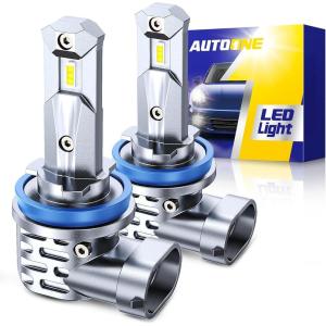 imageAUTOONE HB3 9005 LED Light Bulbs White 6000K Super Bright Fanless Mini Size Plug and Play Pack of 2H8H11H9H16JP
